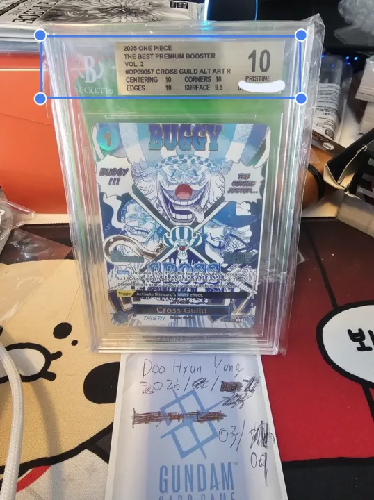 Incorrect loose box around a BGS header