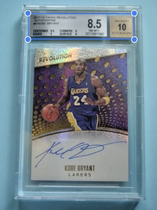 Correct tight box around a BGS header